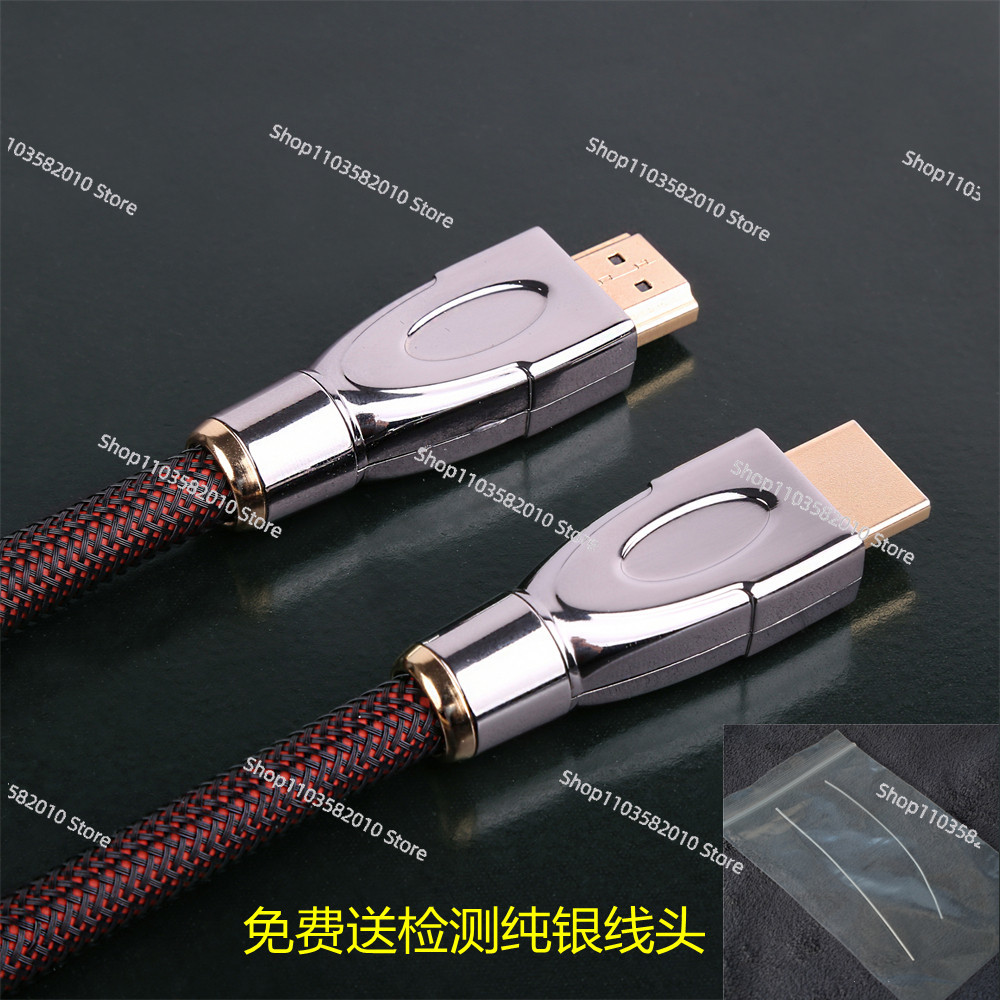 AVplay HD-300 99.99% スターリングシルバ - Hdmi Cable のレビューと価格