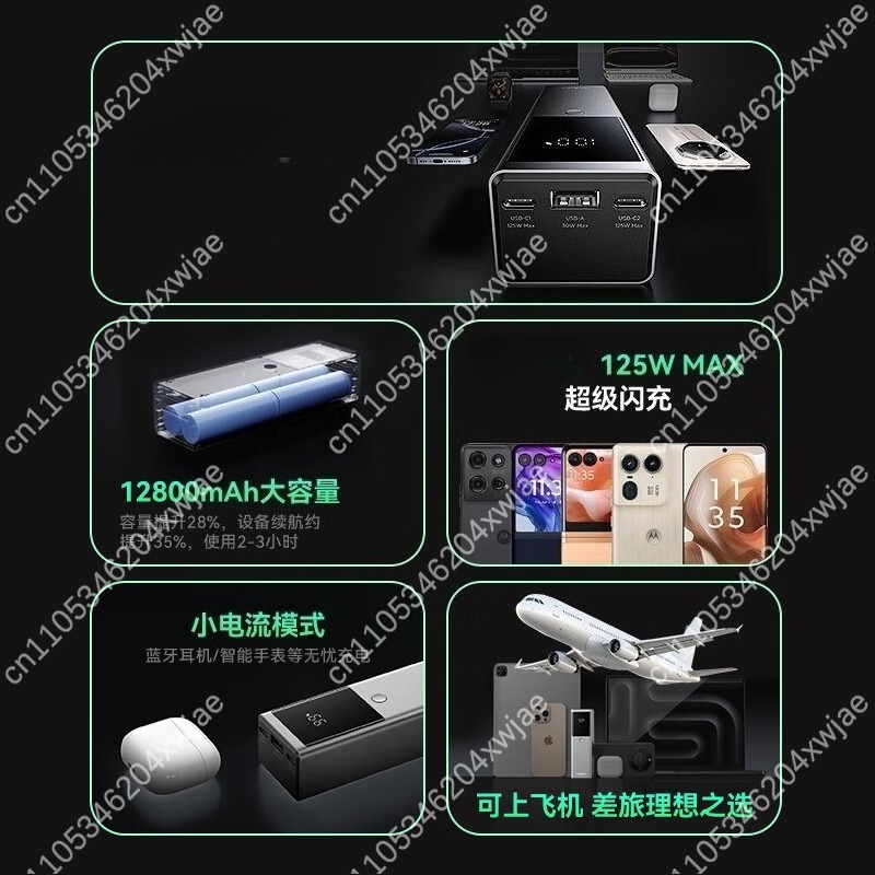 大容量モバイルバッテリー ノートパソコン、携帯電話、タブレッ - Laptop Charger のレビューと価格